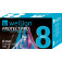 85919_PROTECT_PRO_8mm